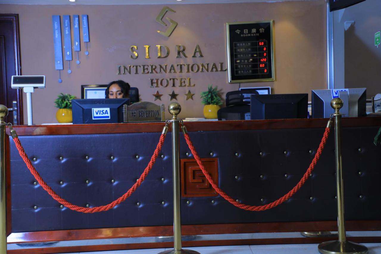 Sidra International Hotel Addis Ababa Exterior foto